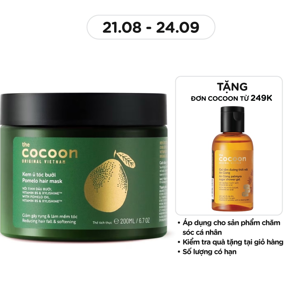 Kem Ủ Tóc Bưởi Cocoon Giảm Gãy Rụng Và Làm Mềm Tóc 200ml