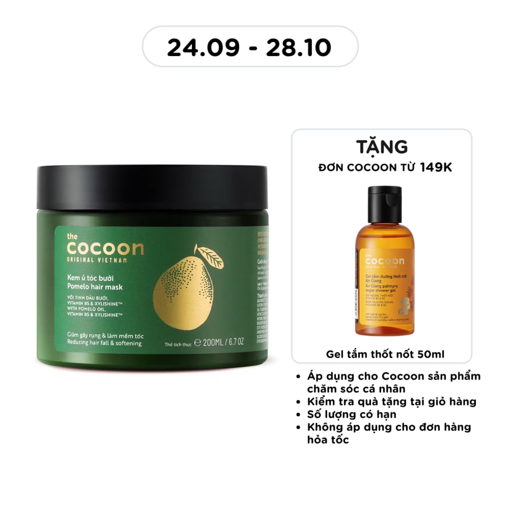 Pomelo Hair Mask 200ml image
