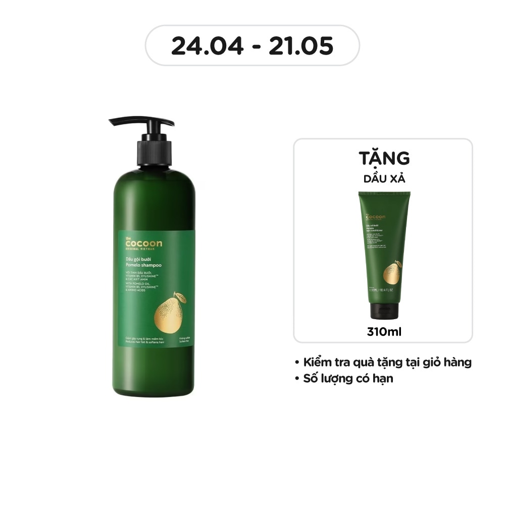 Dầu Gội Bưởi Cocoon Giảm Gãy Rụng và Làm Mềm Tóc Pomelo Shampoo 500ml
