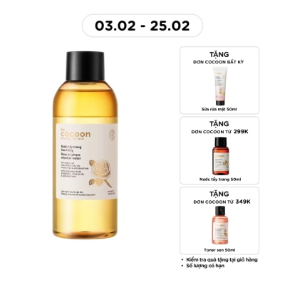 COCOON Nước Tẩy Trang Cocoon Hoa Hồng 310ml