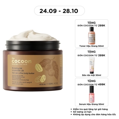 COCOON Dak Lak Coffee Body Butter 200ml image