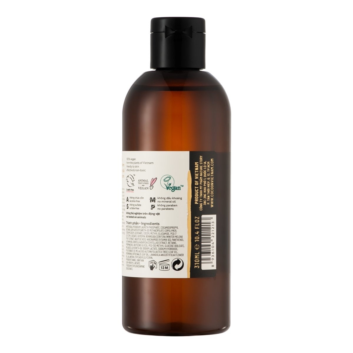 Winter Melon Cleanser Balance Oil & Reduce Pimple 310ml