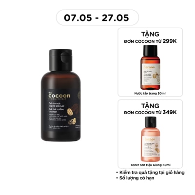 COCOON - Gel Rửa Mặt Cocoon Cà Phê Đắk Lắk 140ml