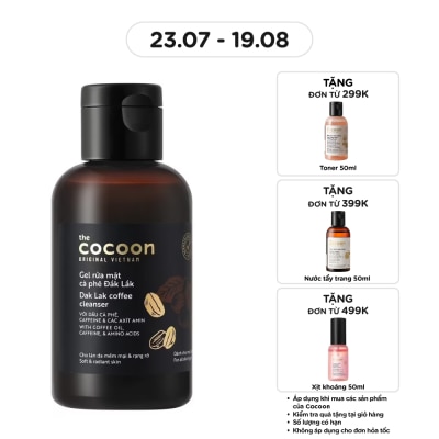 COCOON - Dak Lak Coffee Gel Cleanser 140ml image