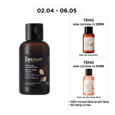 COCOON - Gel Rửa Mặt Cocoon Cà Phê Đắk Lắk 140ml