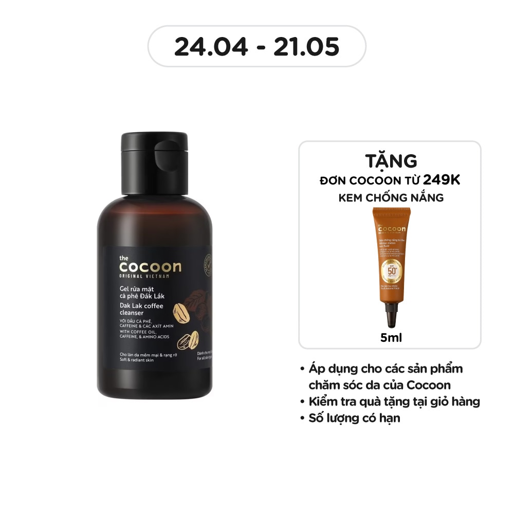 Gel Rửa Mặt Cocoon Cà Phê Đắk Lắk 140ml