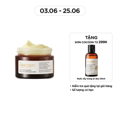 COCOON Kem Thạch Cocoon Chiết Xuất Nghệ Hưng Yên Turmeric Gel Cream 30ml
