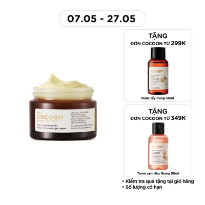 COCOON - Kem Thạch Cocoon Chiết Xuất Nghệ Hưng Yên Turmeric Gel Cream 30ml
