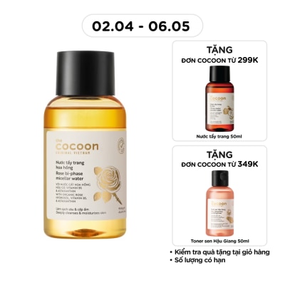 COCOON - Nước Tẩy Trang Cocoon Hoa Hồng 140ml