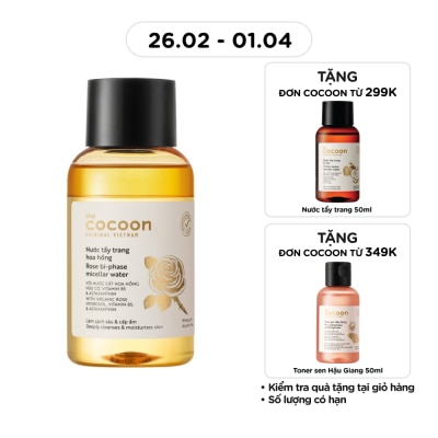 COCOON Nước Tẩy Trang Cocoon Hoa Hồng 140ml