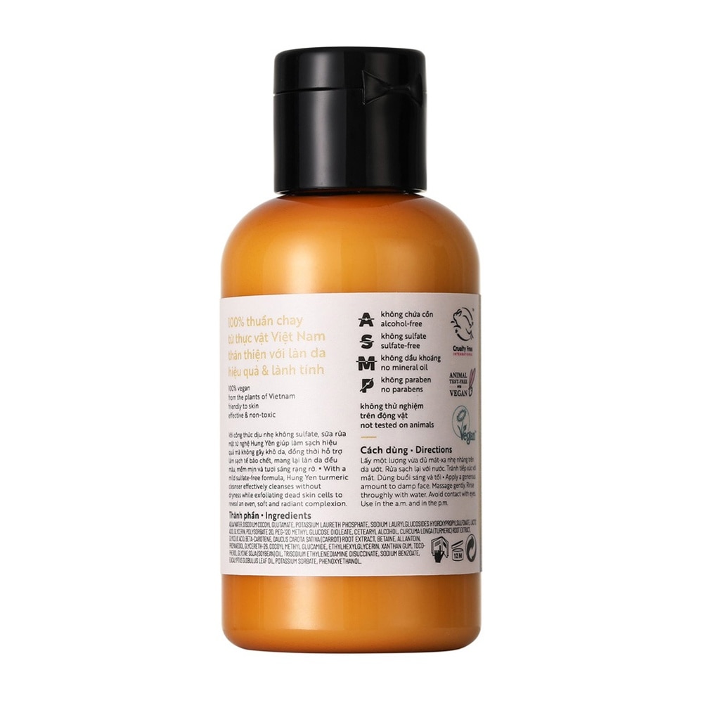 Sữa Rửa Mặt Nghệ Hưng Yên Cocoon Turmeric Cleanser 140ml