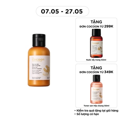COCOON - Sữa Rửa Mặt Nghệ Hưng Yên Cocoon Turmeric Cleanser 140ml