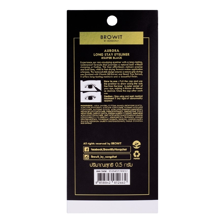 Bút Kẻ Mắt Nước Browit Aurora Long Stay Eyeliner 0.5g .#Super Black image