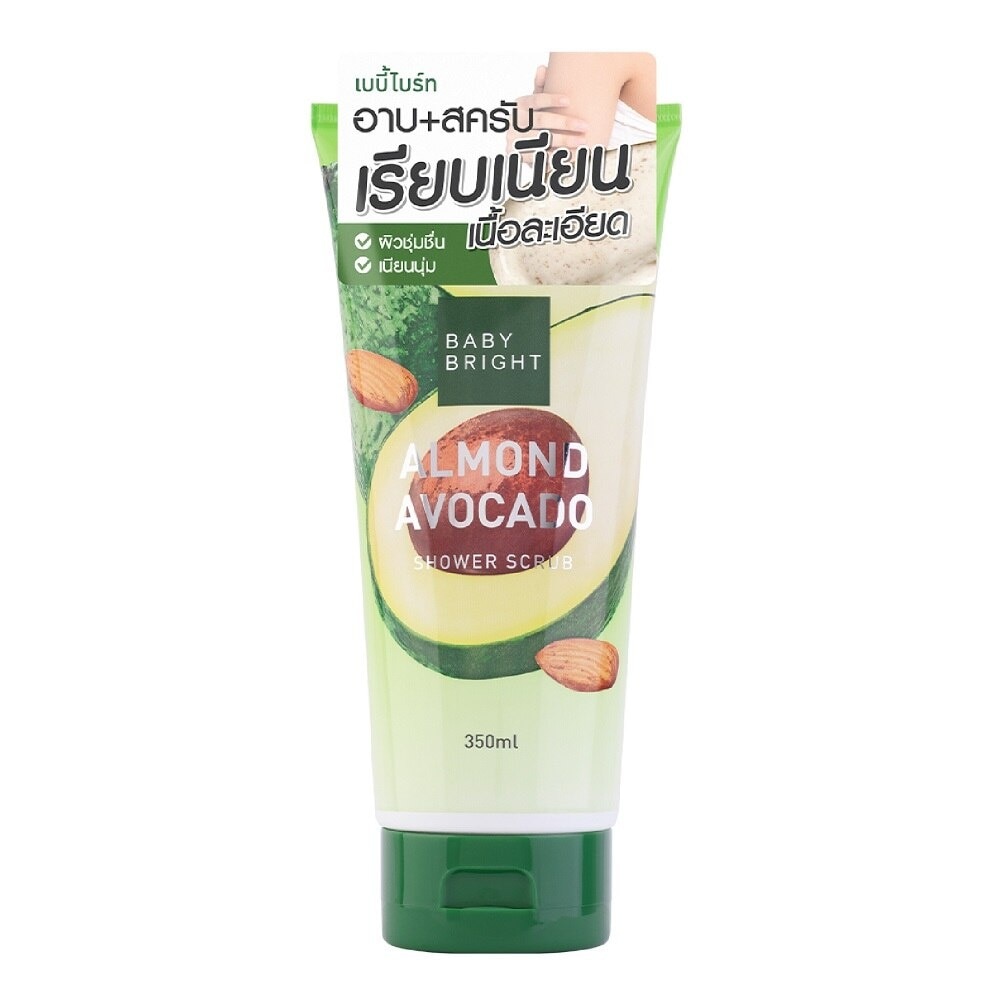 Almond Avocado Shower Scrub 350ml