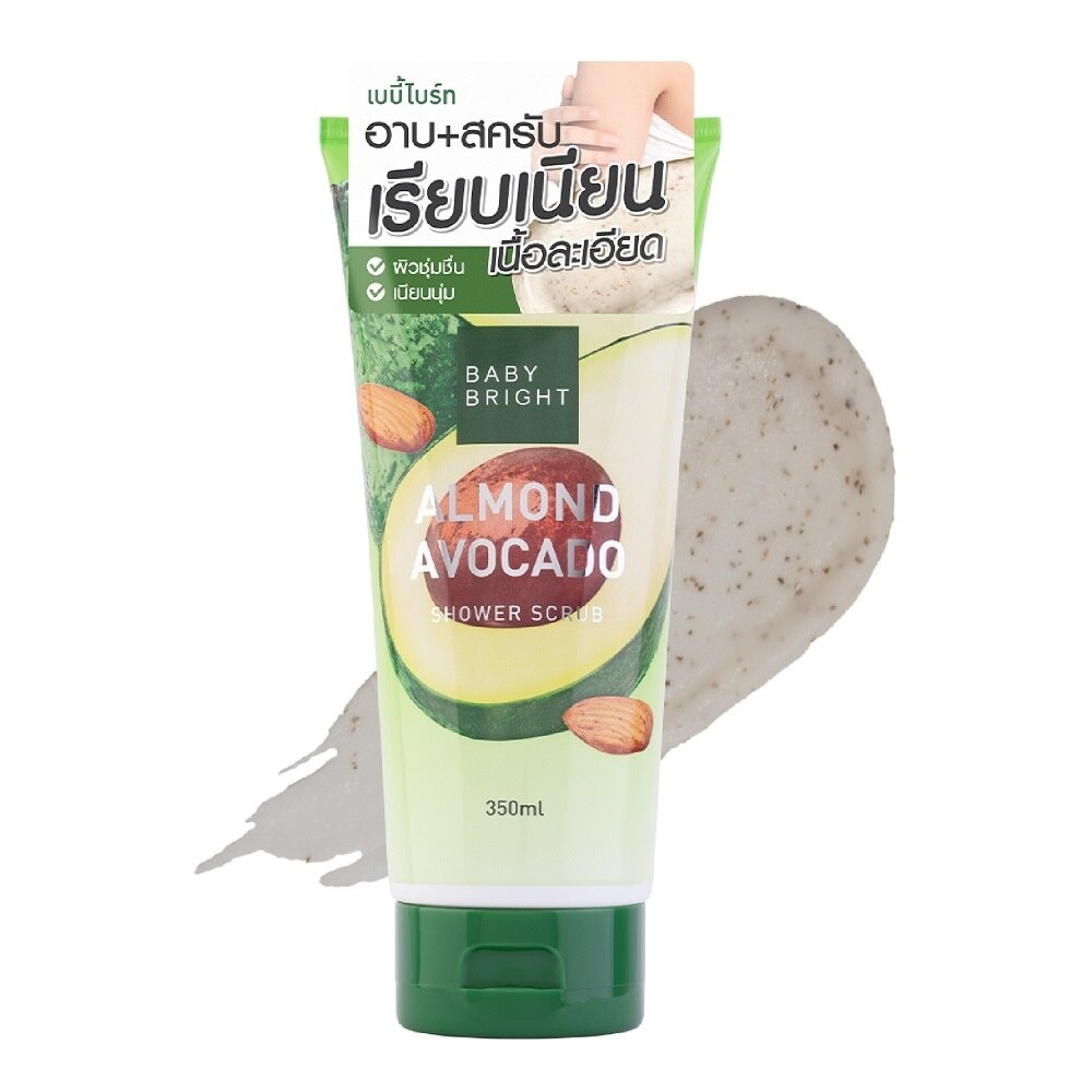 Almond Avocado Shower Scrub 350ml