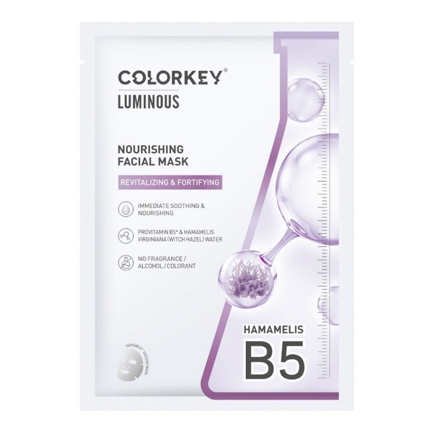 Mặt Nạ Dưỡng Da Colorkey Nourishing Facial Mask 25ml