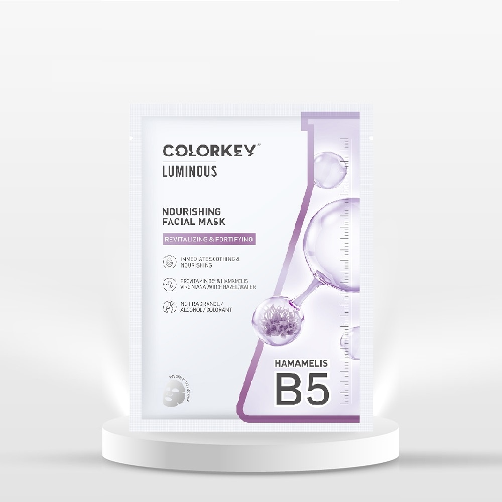 Mặt Nạ Dưỡng Da Colorkey Nourishing Facial Mask 25ml