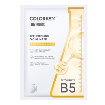 COLORKEY Mặt Nạ Cấp Ẩm Colorkey Replenishing Facial Mask 25ml