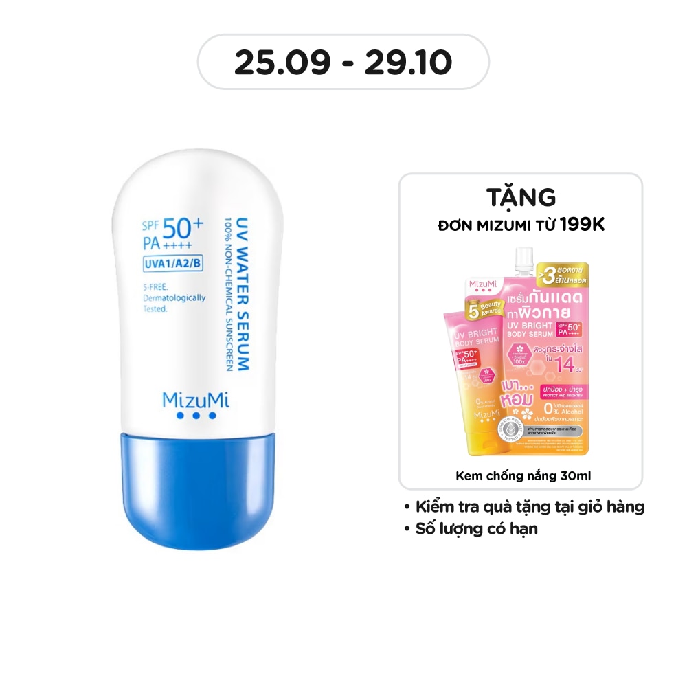 Kem Chống Nắng MizuMi UV Water Serum SPF50+ PA++++ 40g