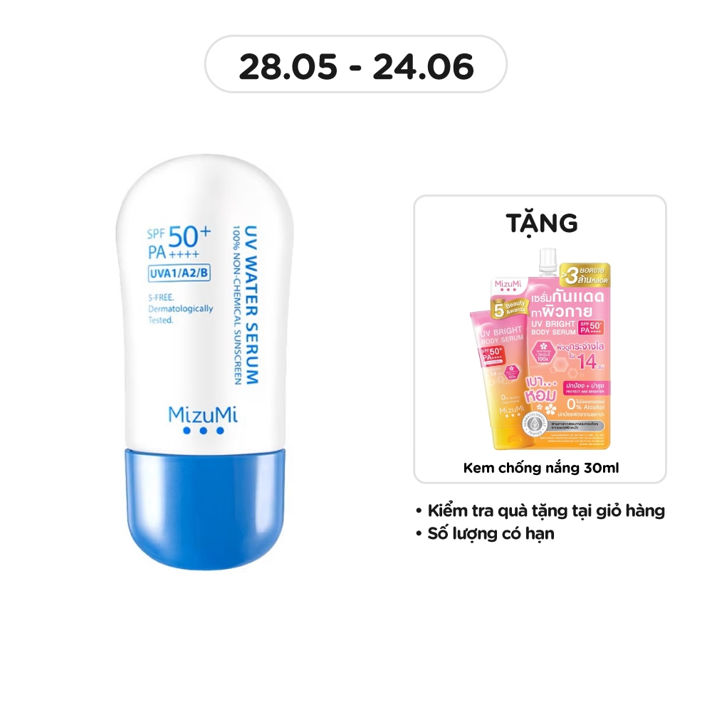UV Water Serum SPF50+ PA++++ 40g