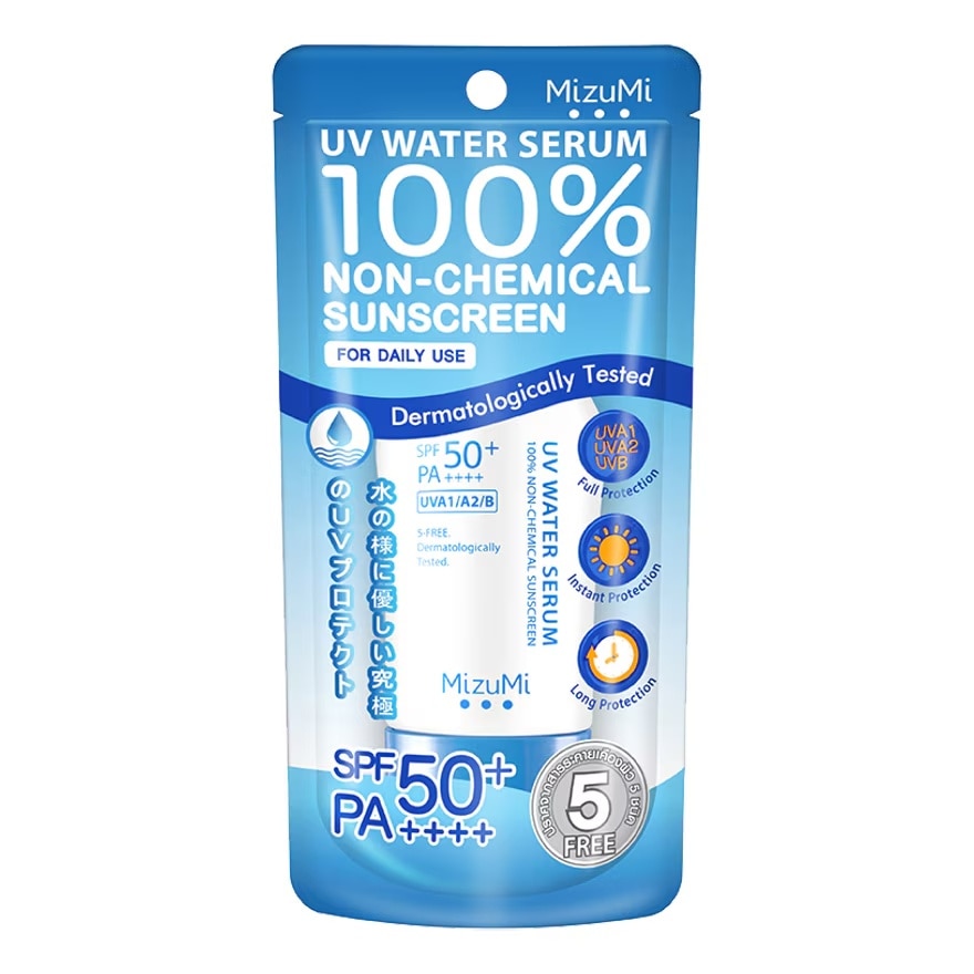 UV Water Serum SPF50+ PA++++ 40g