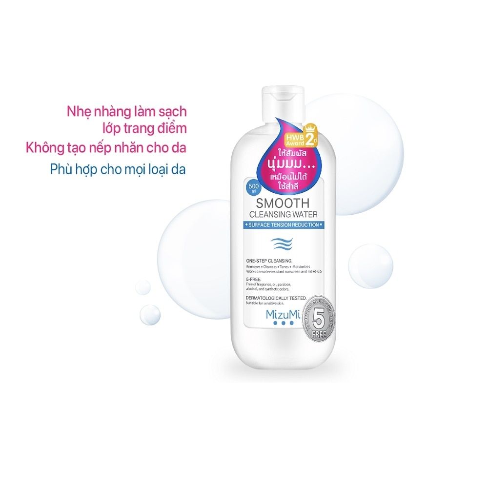 Smooth Cleansing Water 500ml