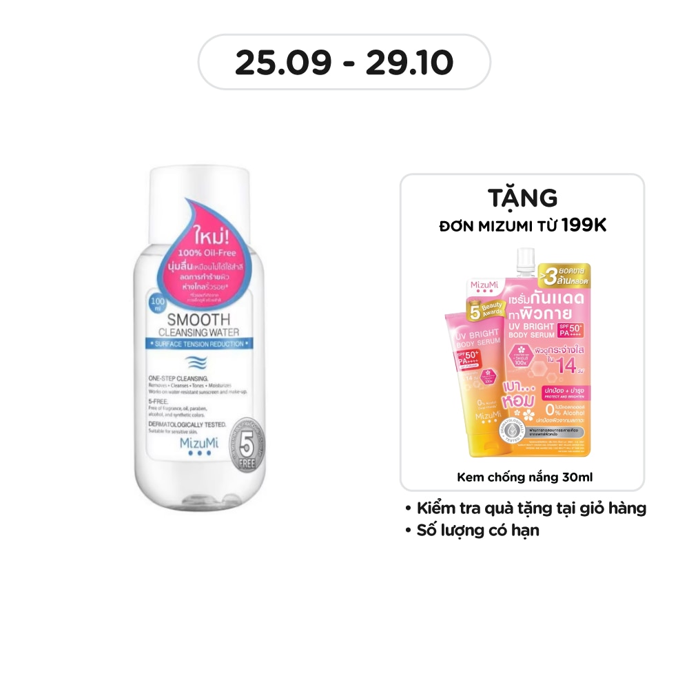 Nước Tẩy Trang MizuMi Smooth Cleansing Water 100ml