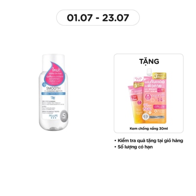 MIZUMI Nước Tẩy Trang MizuMi Smooth Cleansing Water 100ml