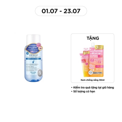 MIZUMI Nước Tẩy Trang Mắt Môi MizuMi Eye & Lip Aqua-Touch Remover 100ml