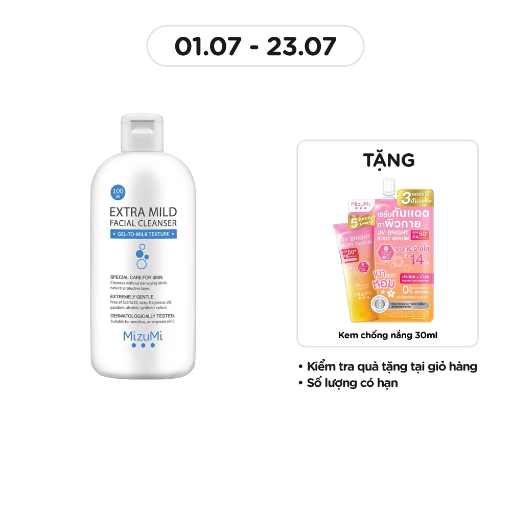 Extra Mild Facial Cleanser 100ml