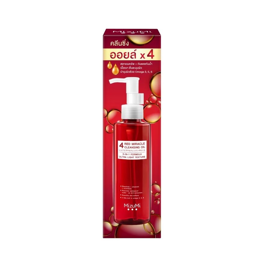 4 Red Miracle Cleansing Oil 150ml