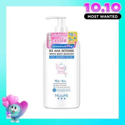 MIZUMI Dưỡng Thể Sáng Da MizuMi B3 AHA Intense White Body Booster 250g image