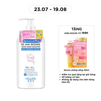 MIZUMI - Dưỡng Thể Sáng Da MizuMi B3 AHA Intense White Body Booster 250g image
