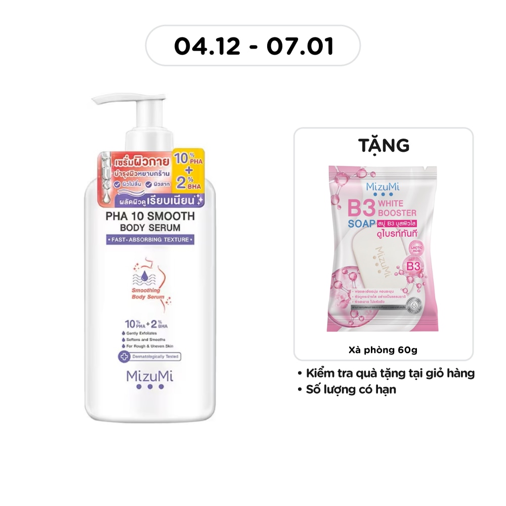 Dưỡng Thể Cấp Ẩm MizuMi PHA 10 Smooth Body Serum 250g