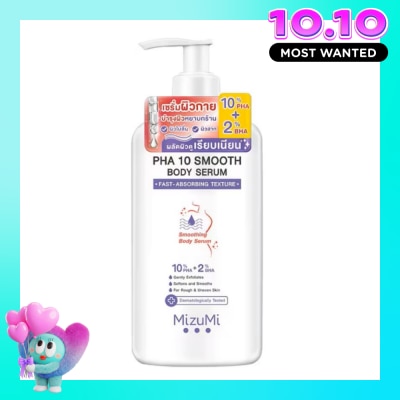 MIZUMI Dưỡng Thể Cấp Ẩm MizuMi PHA 10 Smooth Body Serum 250g image