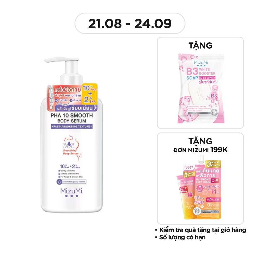 Dưỡng Thể Cấp Ẩm MizuMi PHA 10 Smooth Body Serum 250g