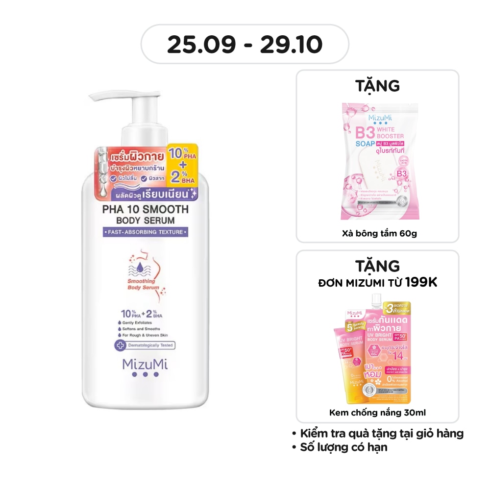 Dưỡng Thể Cấp Ẩm MizuMi PHA 10 Smooth Body Serum 250g