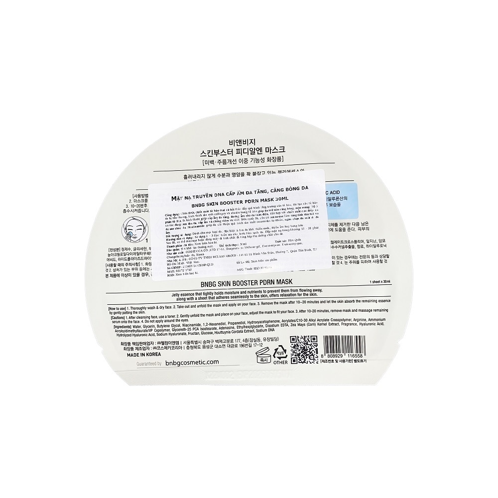 Mặt Nạ BNBG Cấp Ẩm Đa Tầng, Căng Bóng Da Skin Booster PDRN Mask 30ml