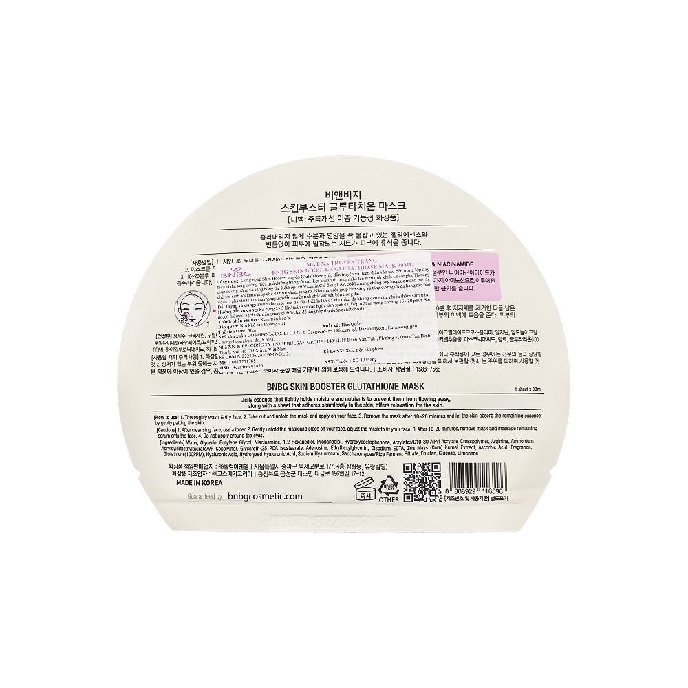 Mặt Nạ BNBG Dưỡng Sáng Da, Cấp Ẩm Sâu Skin Booster Glutathion Mask 30ml