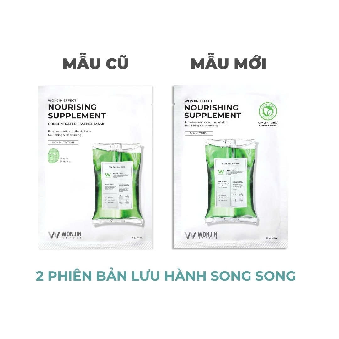 Effect Nourishing Supplement Concentrated Essence Mask 30g