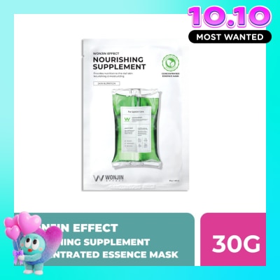 WONJIN Effect Nourishing Supplement Concentrated Essence Mask 30g image