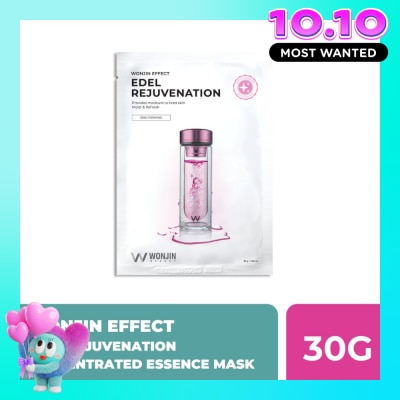 WONJIN Effect Edel Rejuvenation Concentrated Essence Mask 30g image