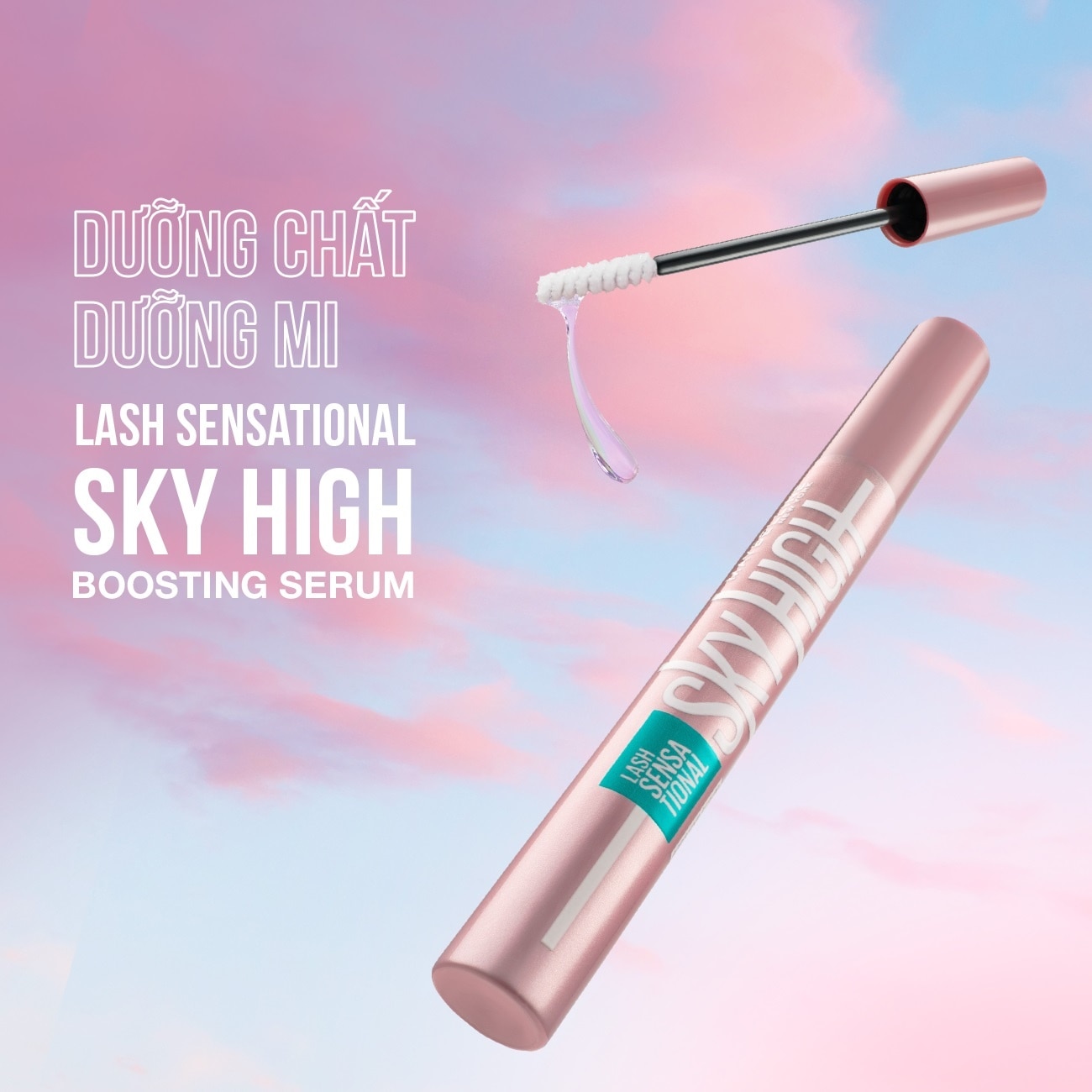 Lash Sensational Sky High Boosting Serum 5.3ml .#000 Clear