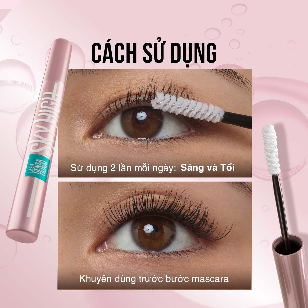 Lash Sensational Sky High Boosting Serum 5.3ml .#000 Clear