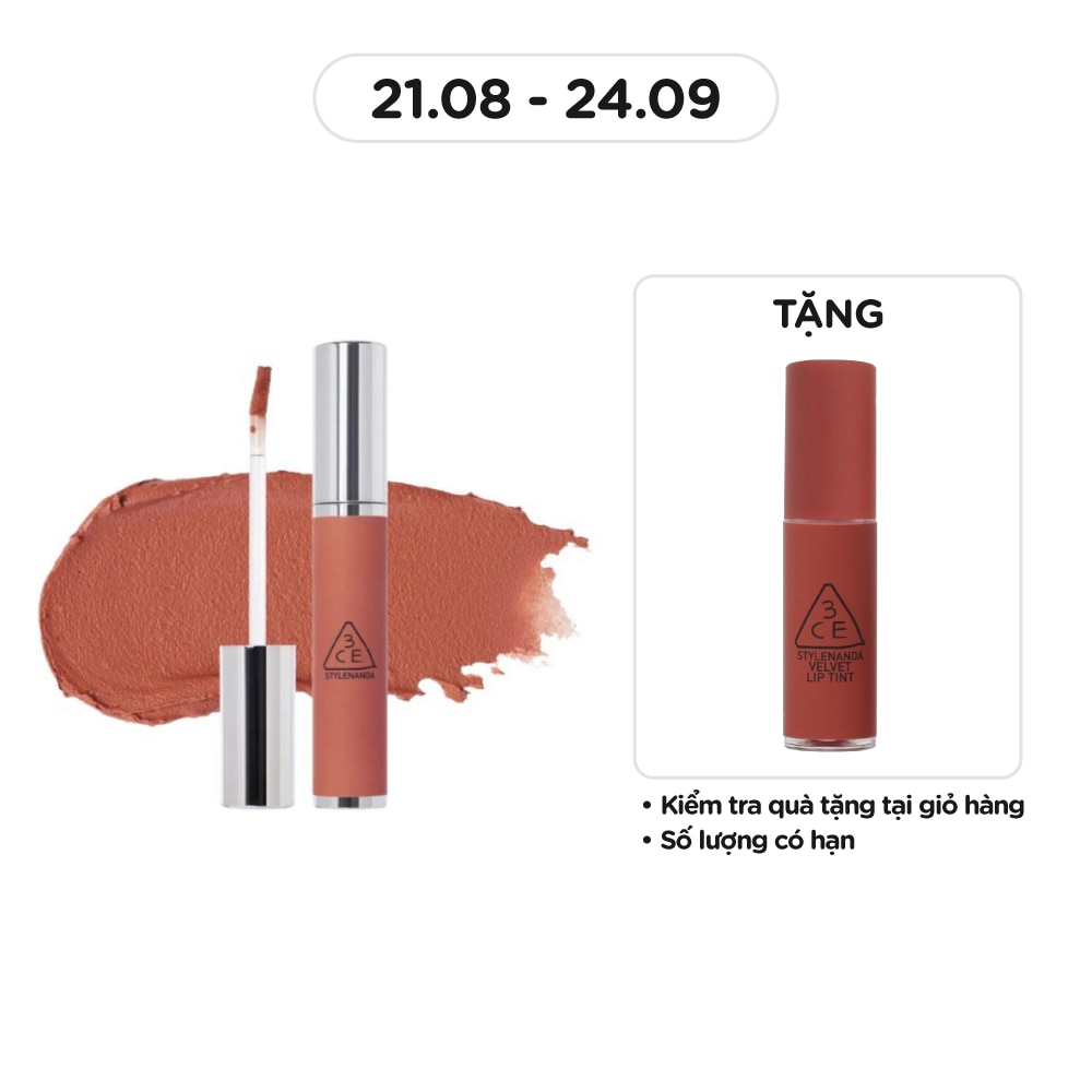 Hazy Lip Clay 4g .#Butter Beige