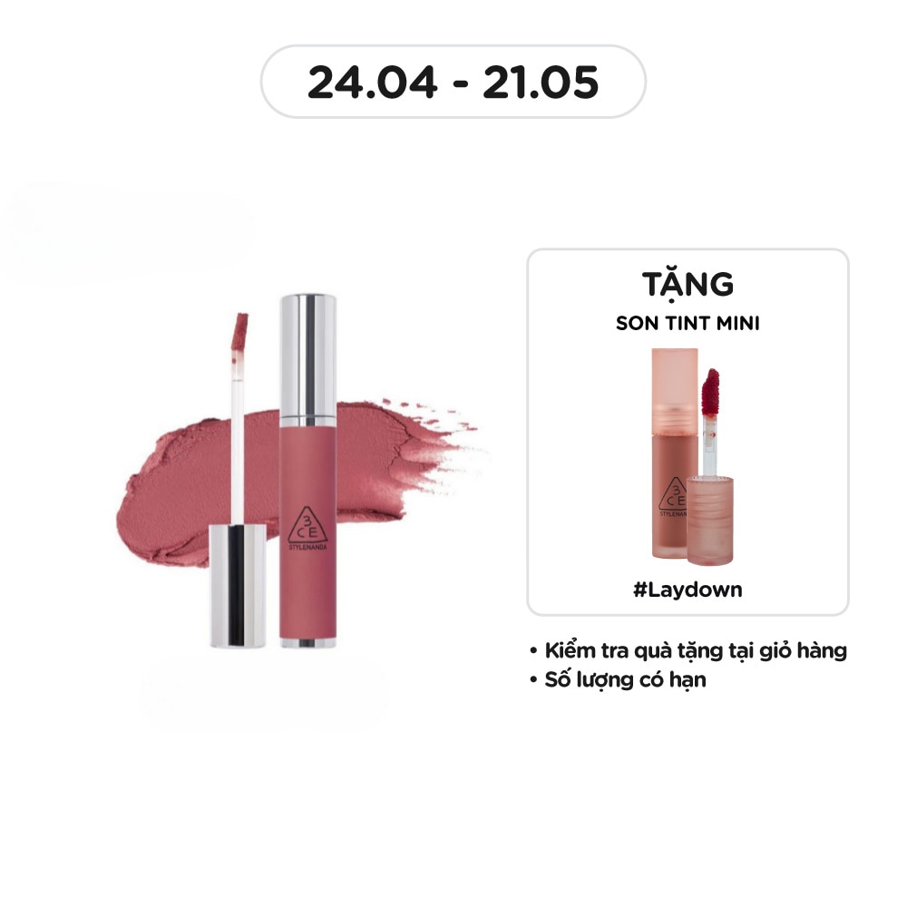 Hazy Lip Clay 4g .#Mauvrown