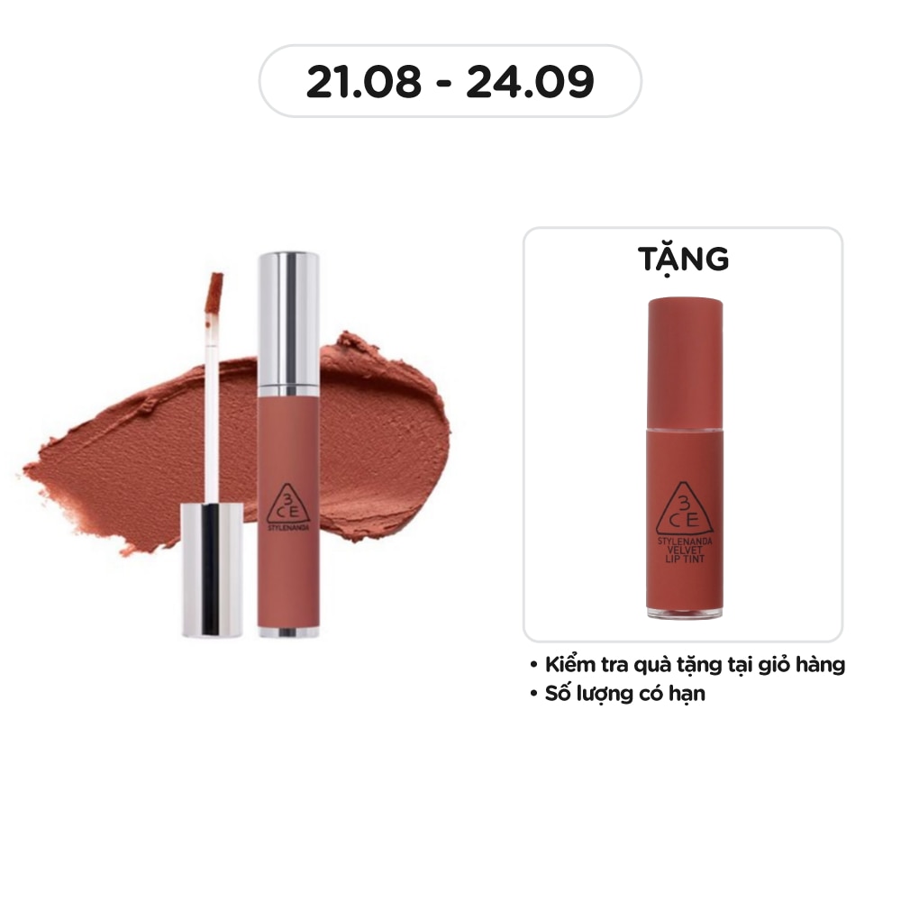 Hazy Lip Clay 4g .#Warm Brownie