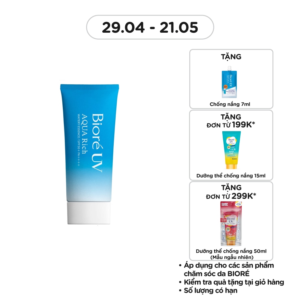 UV Aqua Rich Watery Essence SPF50+ PA++++ 15g