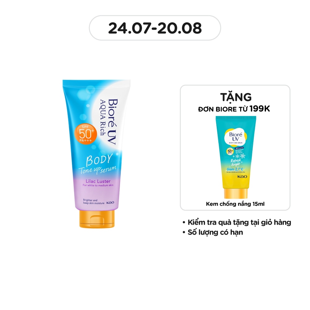 UV Aqua Rich Body Tone Up Serum Lilac Luster SPF50+ PA+++ 130ml