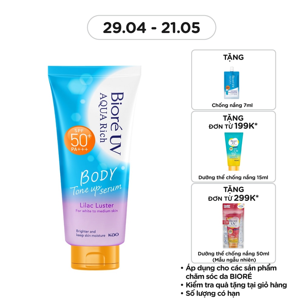 UV Aqua Rich Body Tone Up Serum Lilac Luster SPF50+ PA+++ 130ml